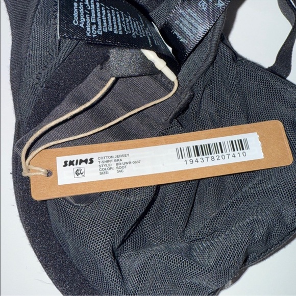 SKIMS Black Bra - Picture 2 of 2